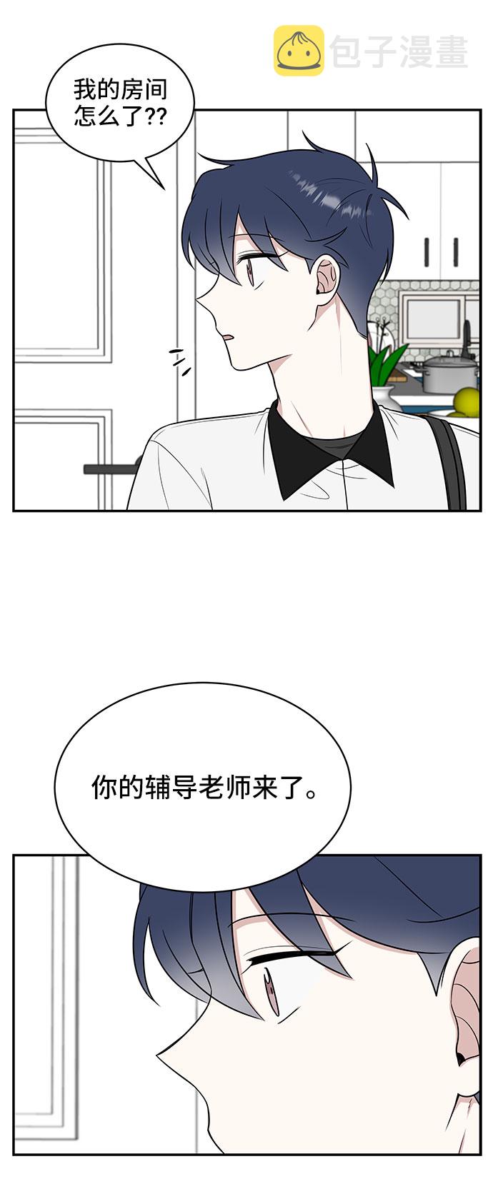 第39话26