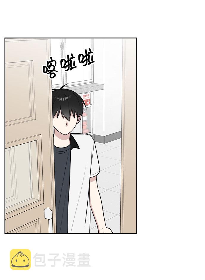 第33话44