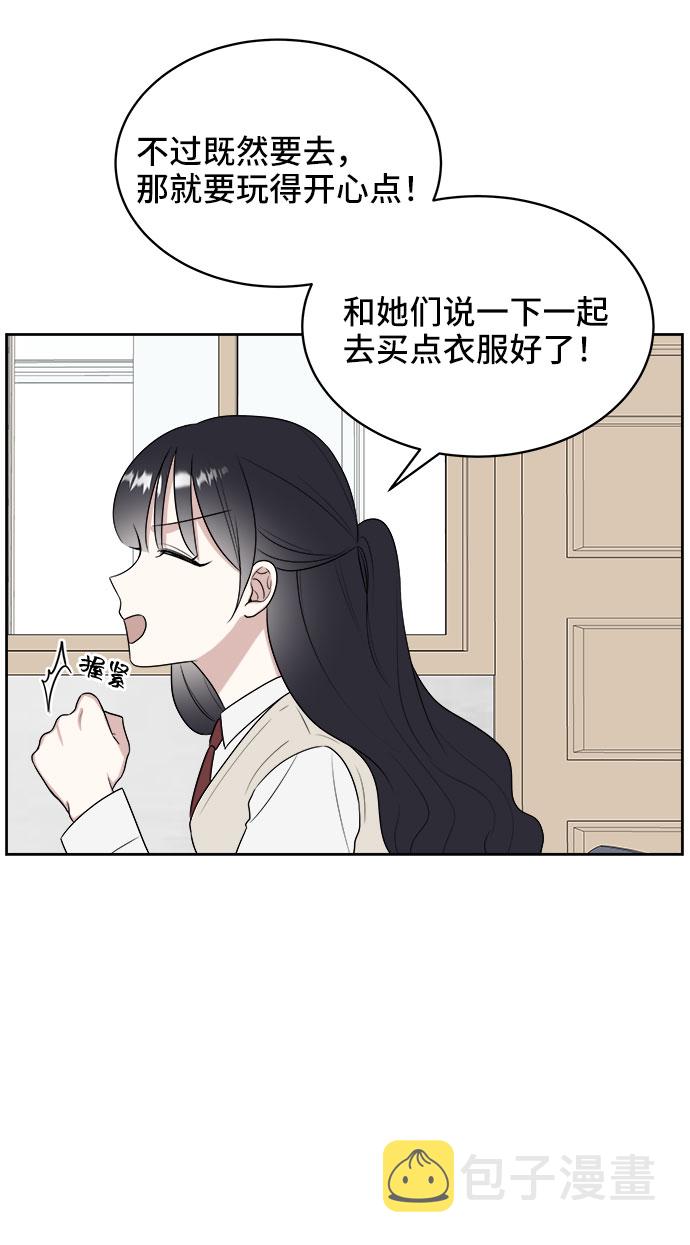 第15话77