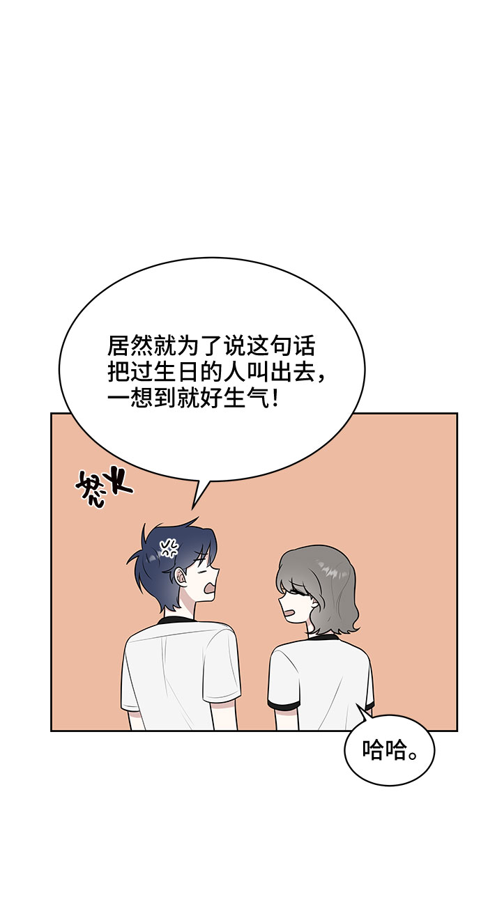 第32话50