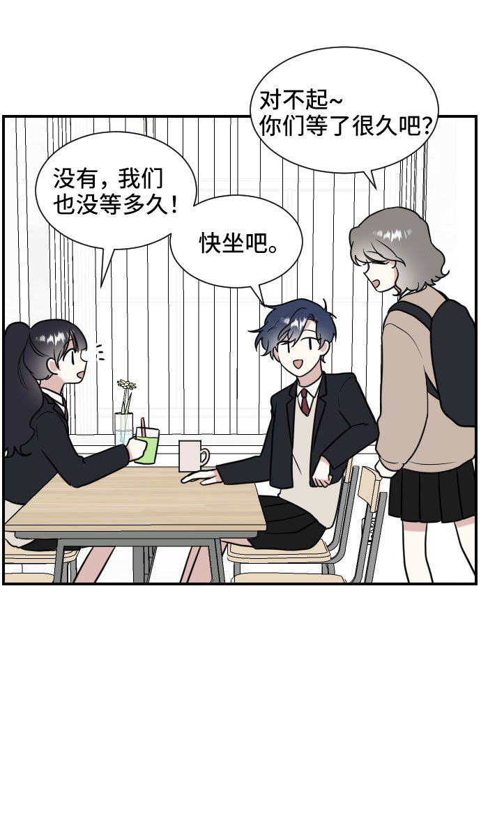 第5话15