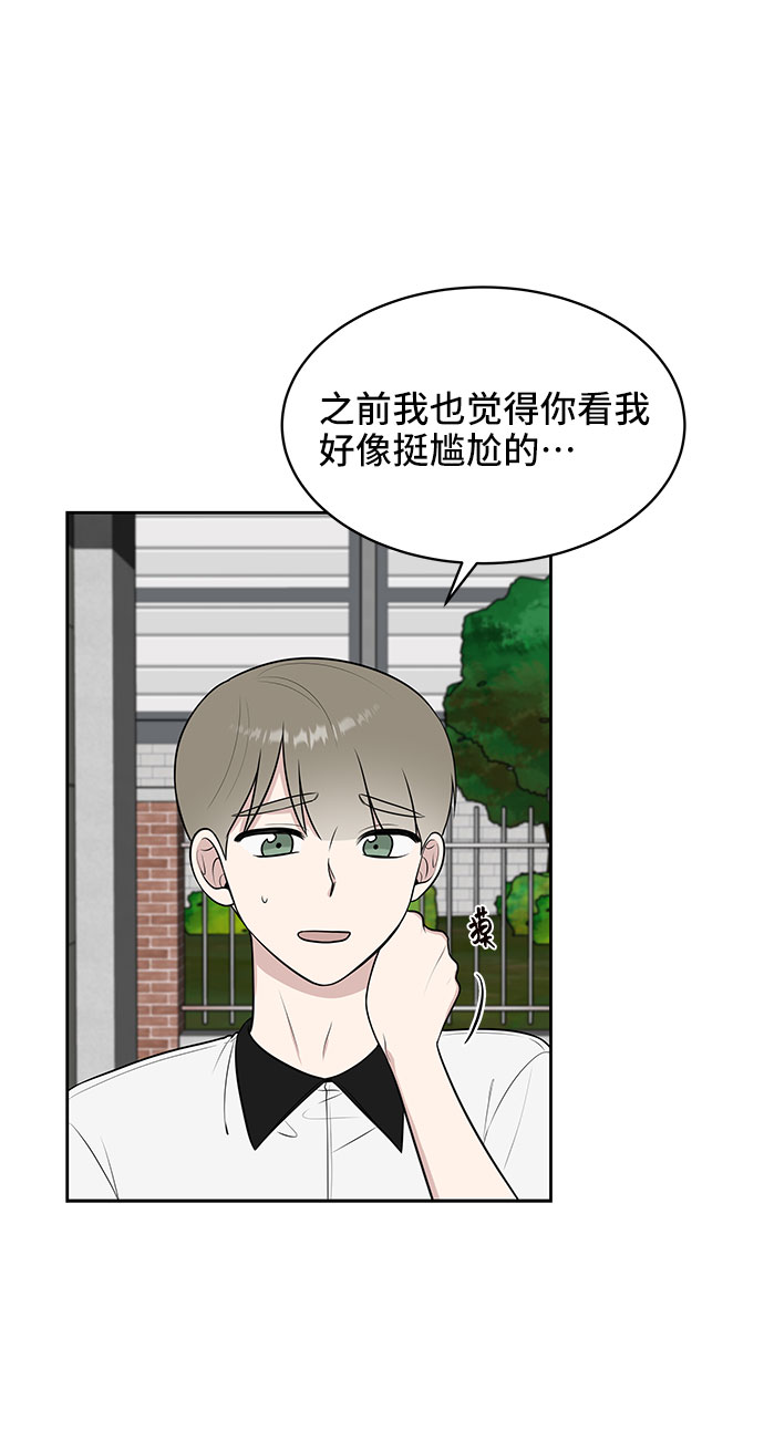 第37话47