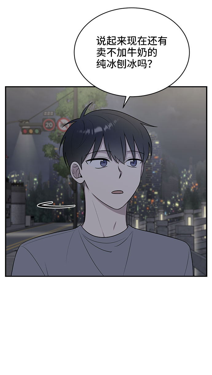 第39话72