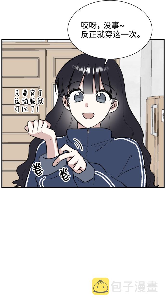第4话13