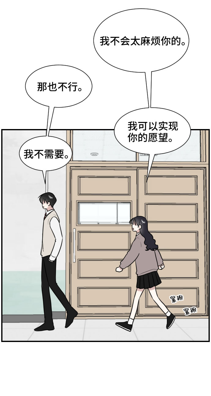 第6话15