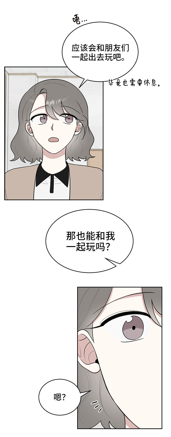 第35话42