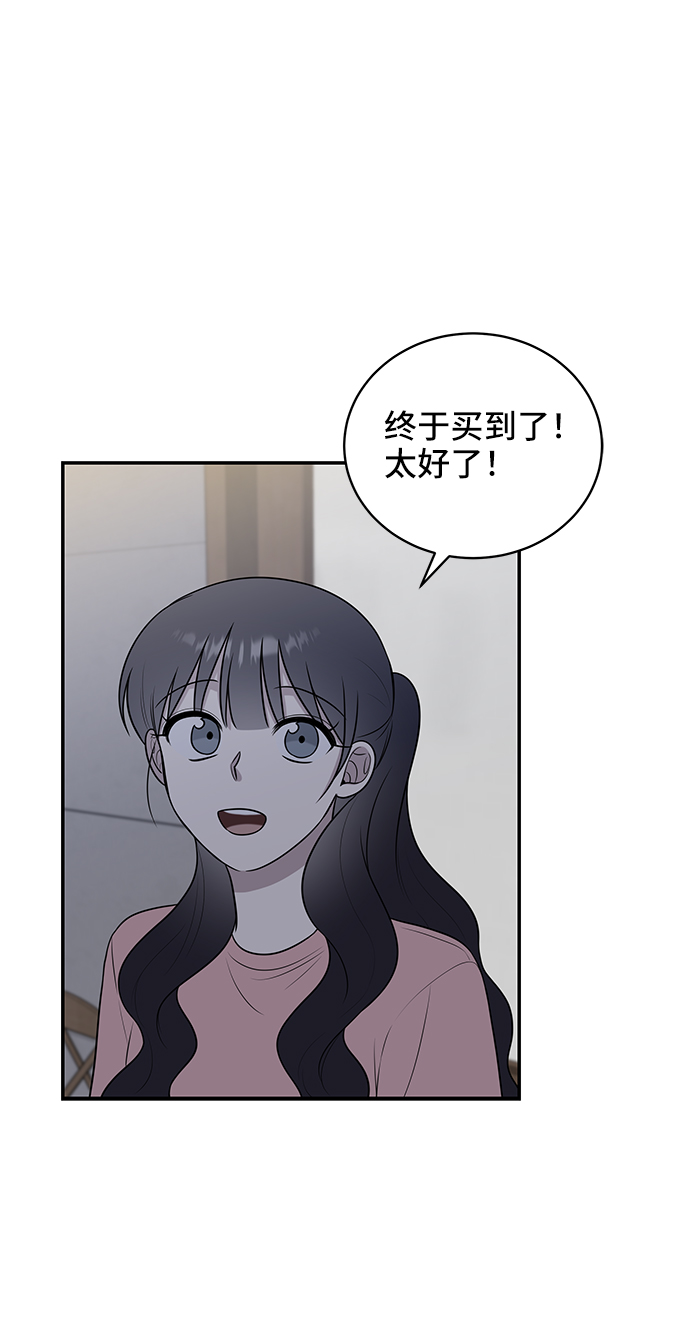 第40话17