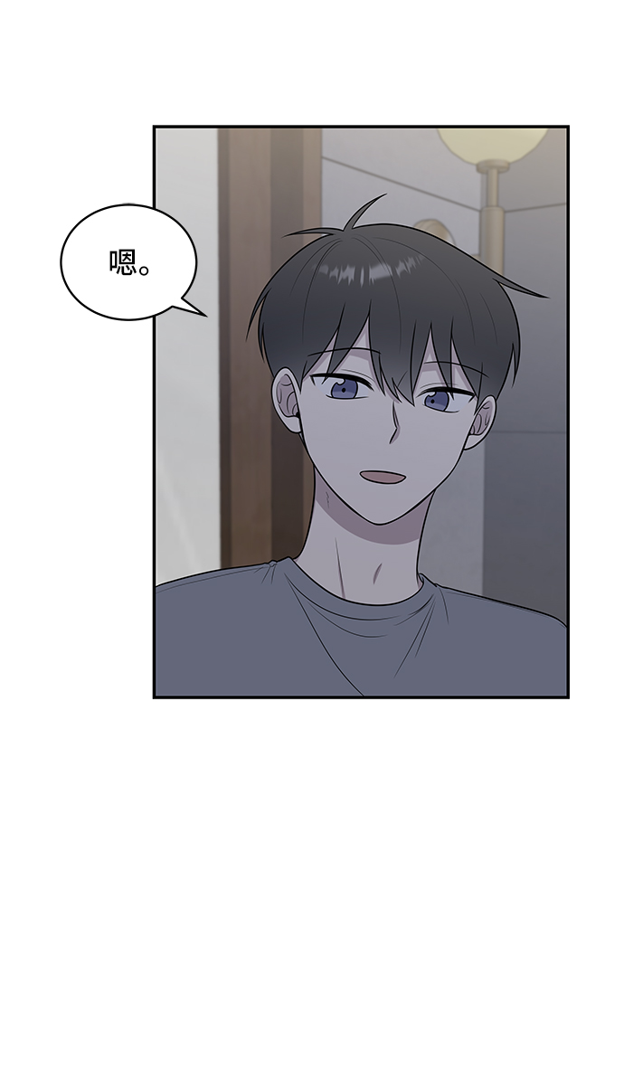 第40话18