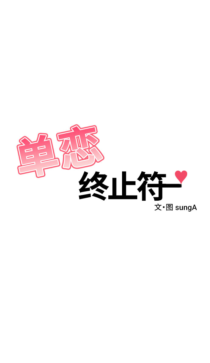 第27话1