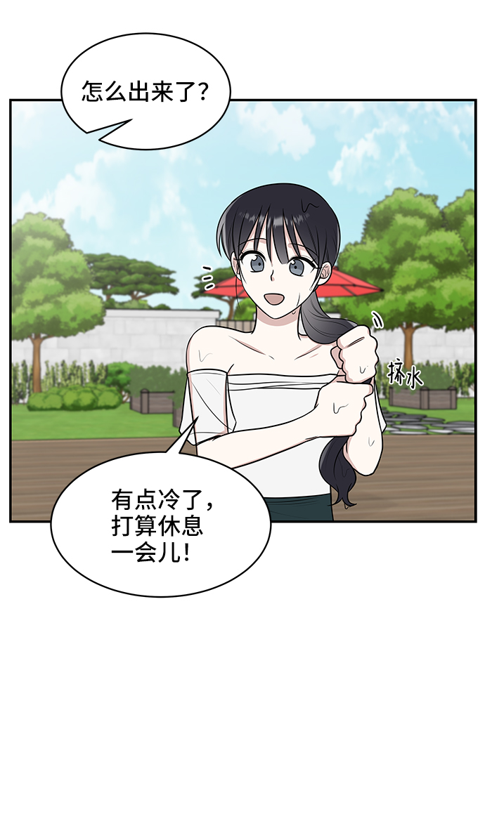 第43话25