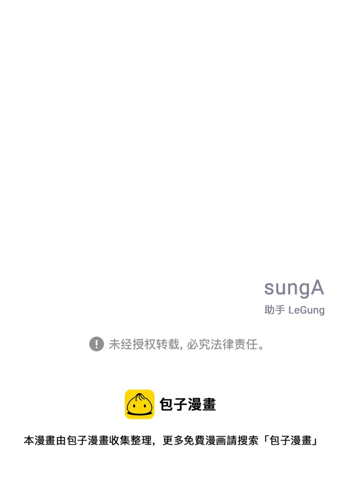 第41话63