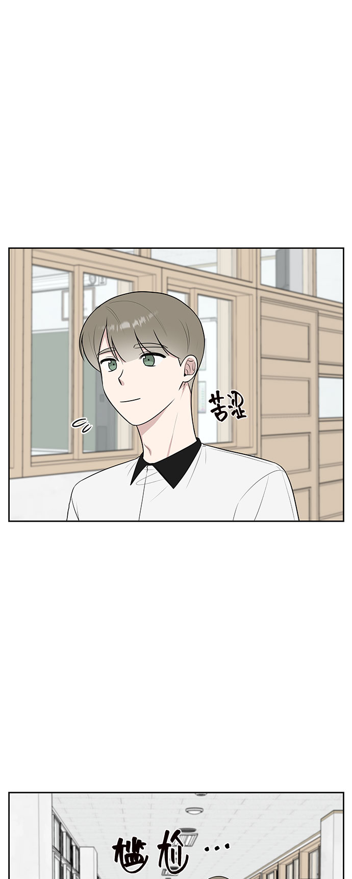 第36话41