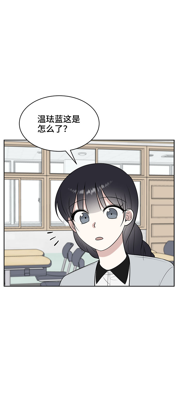第27话64