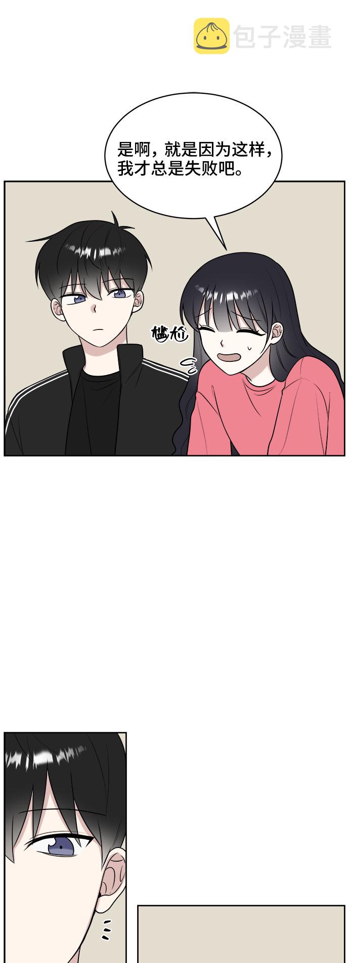 第18话47