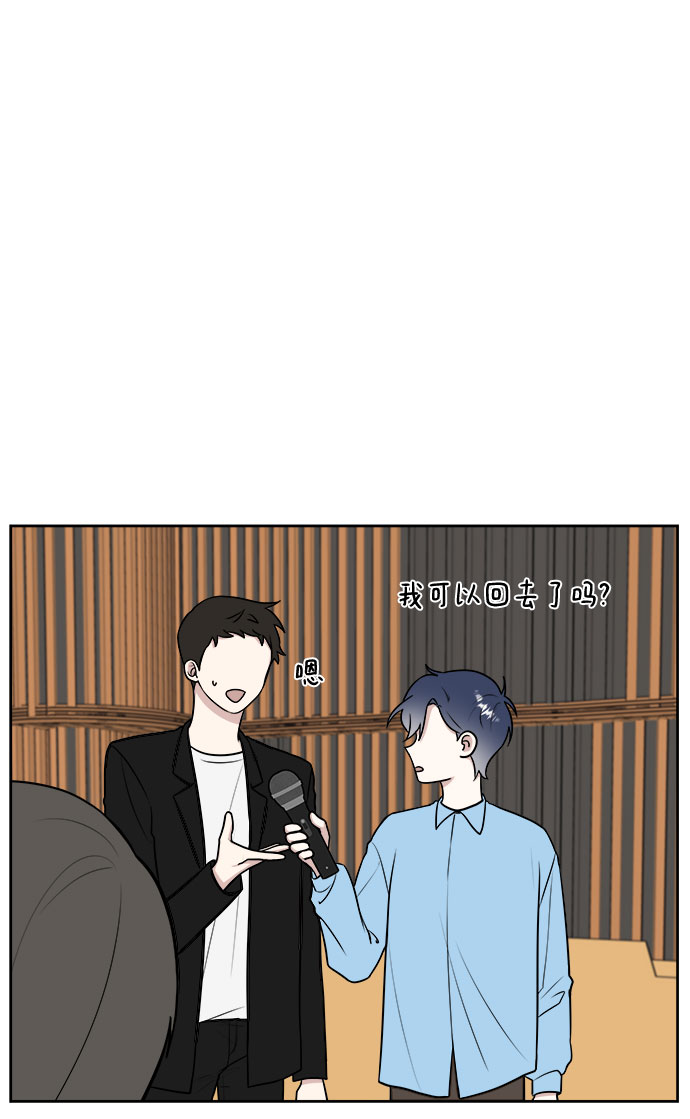 第21话3