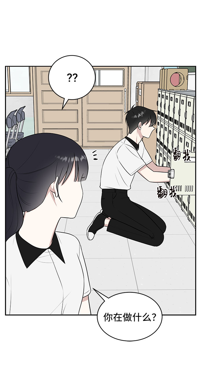 第35话51