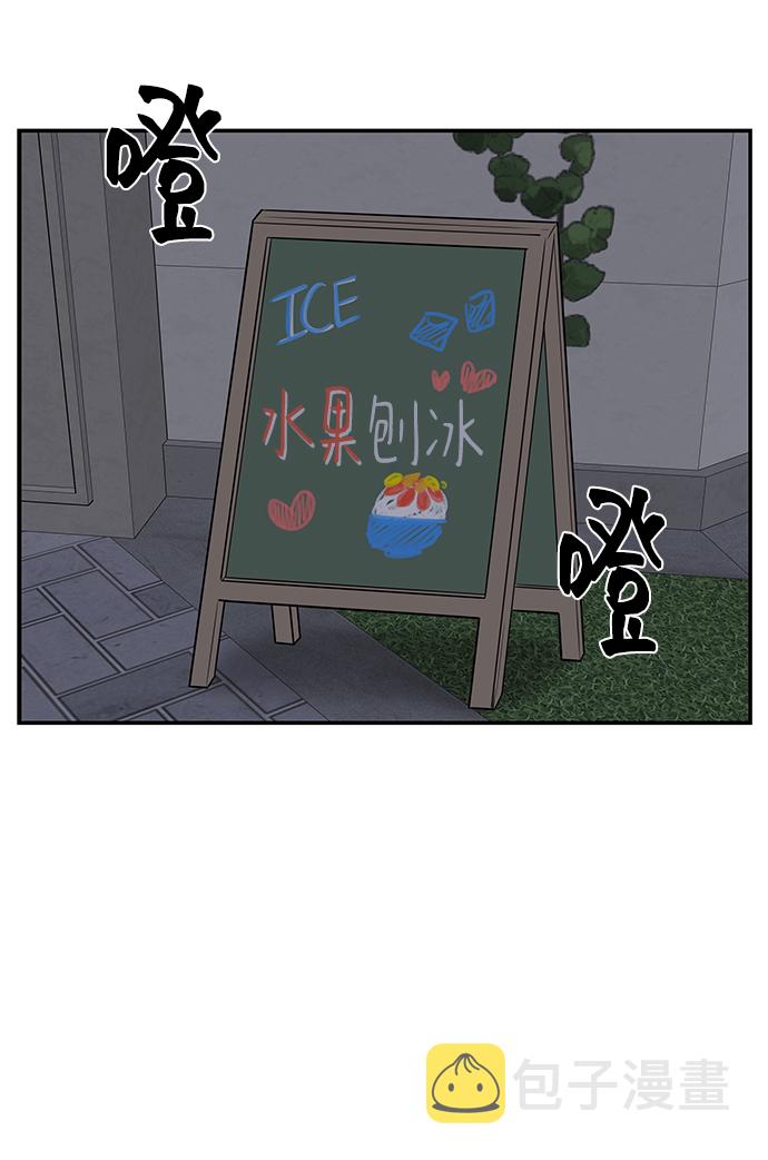 第40话12