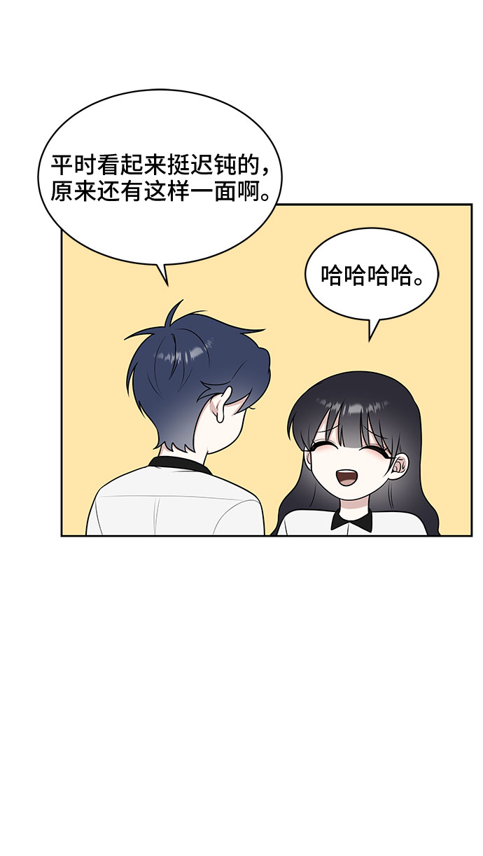 第32话32
