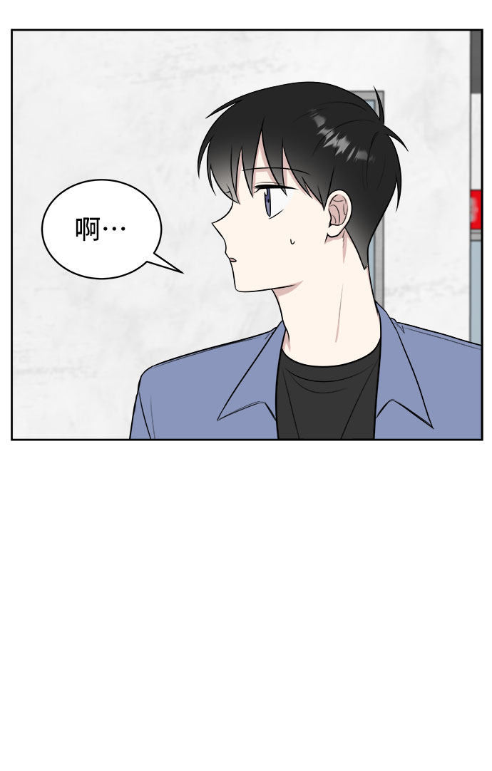第26话73