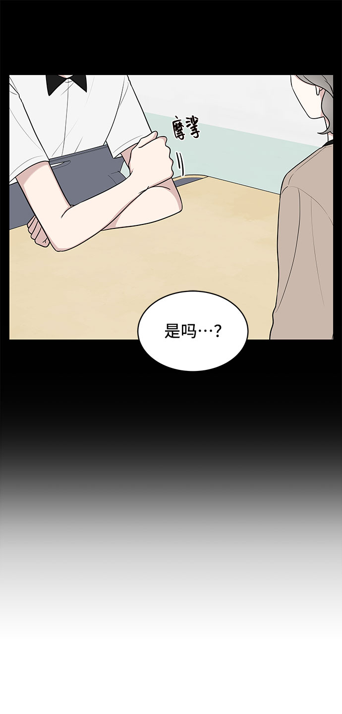 第36话37