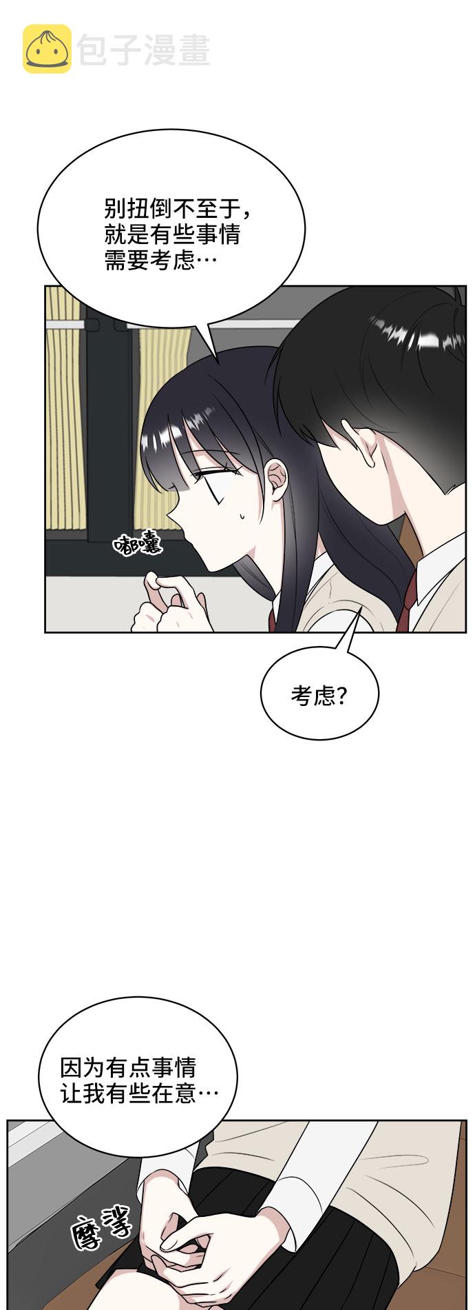第19话21