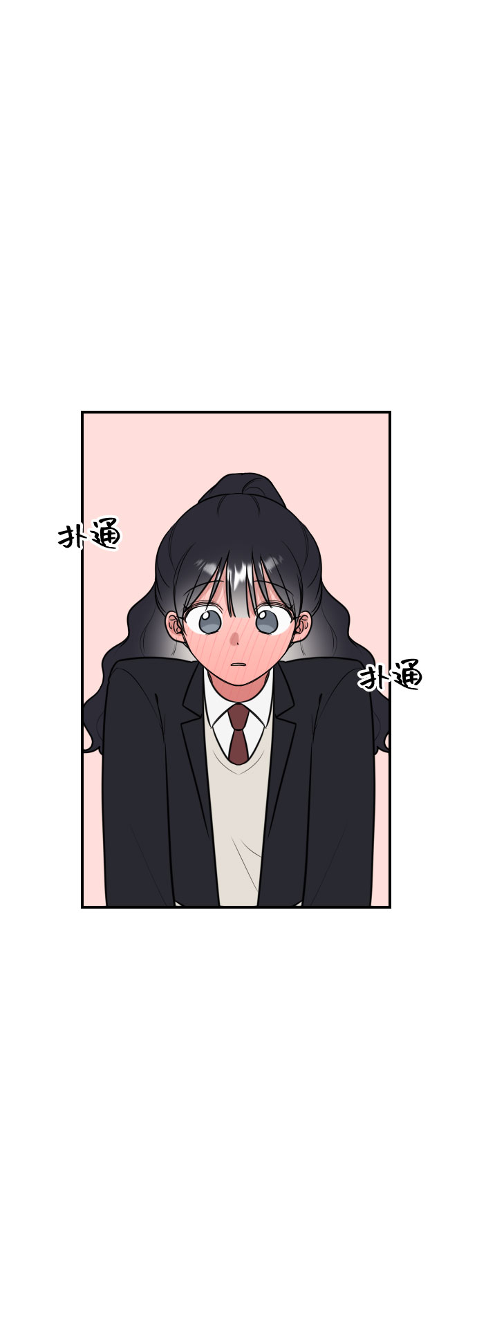 第5话31