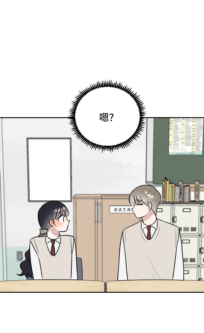 第11话70