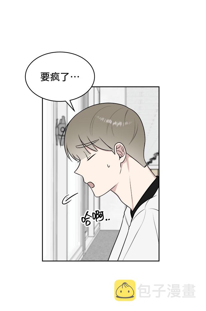 第33话35