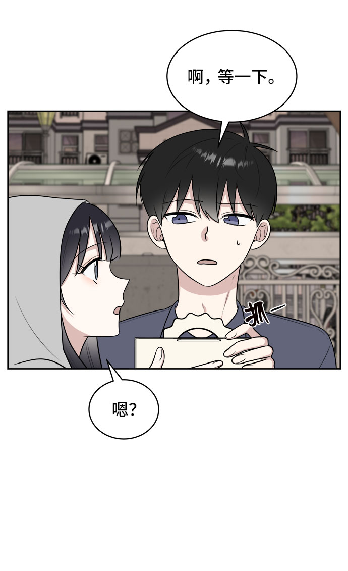 第31话74