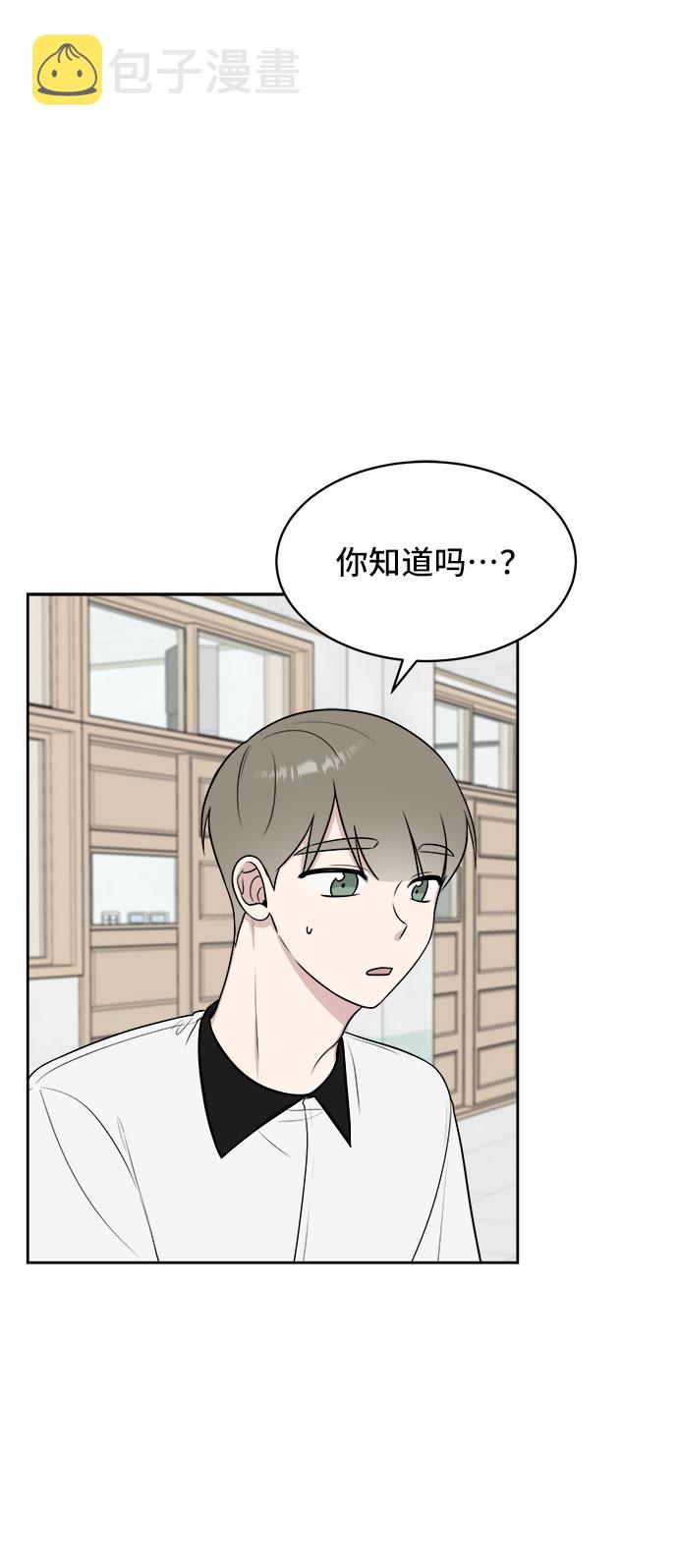 第33话22
