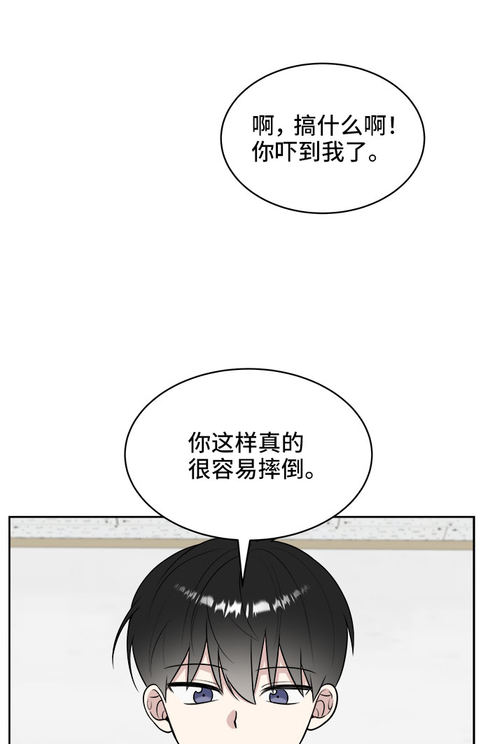 第22话36