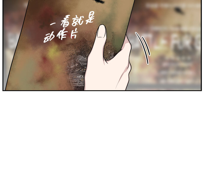 第14话31