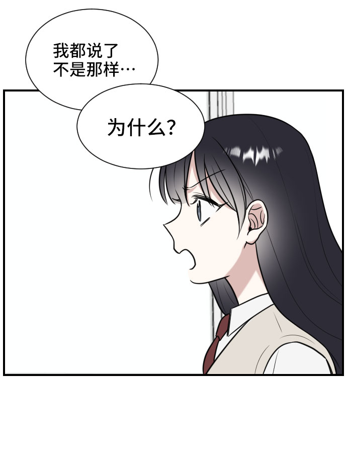 第3话41