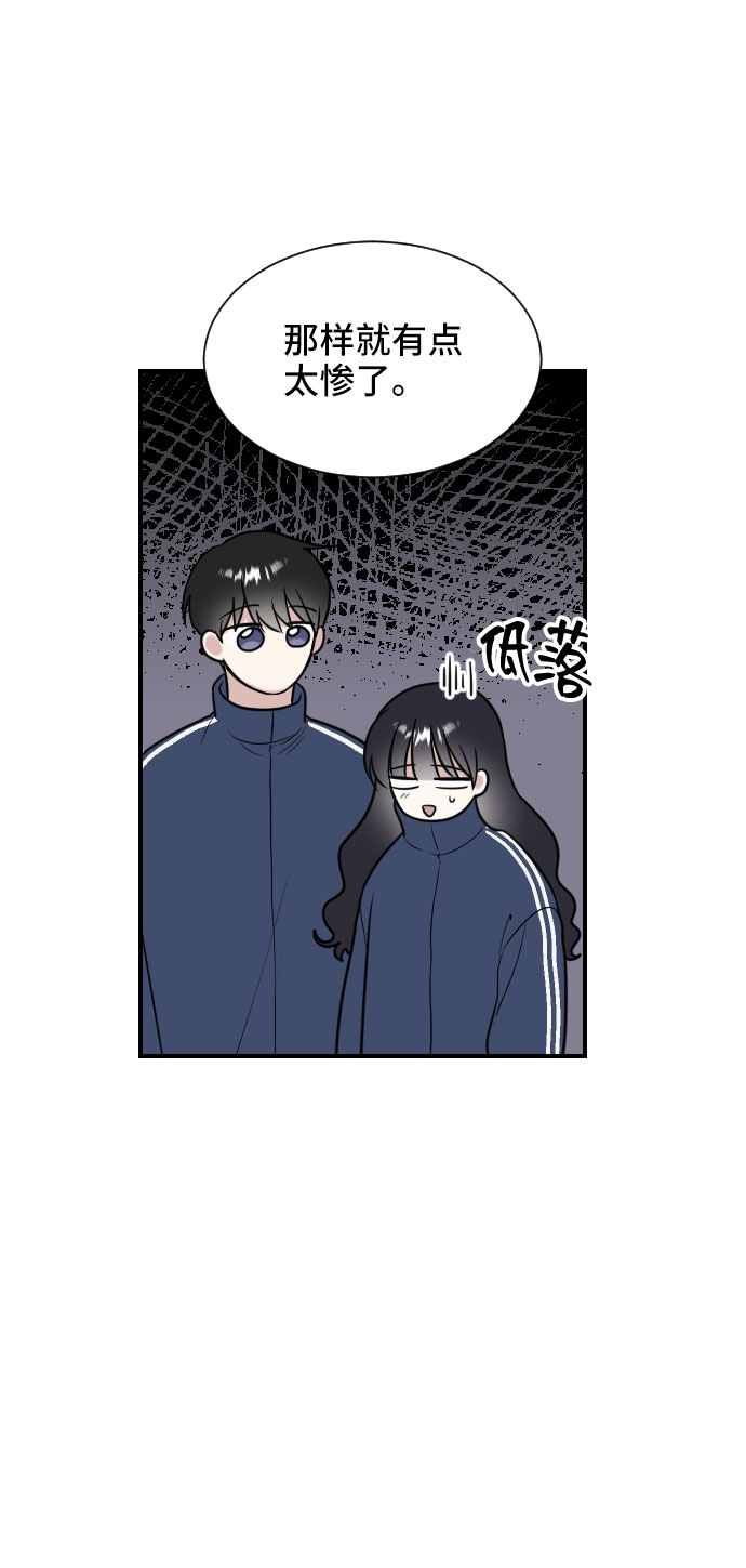 第4话47