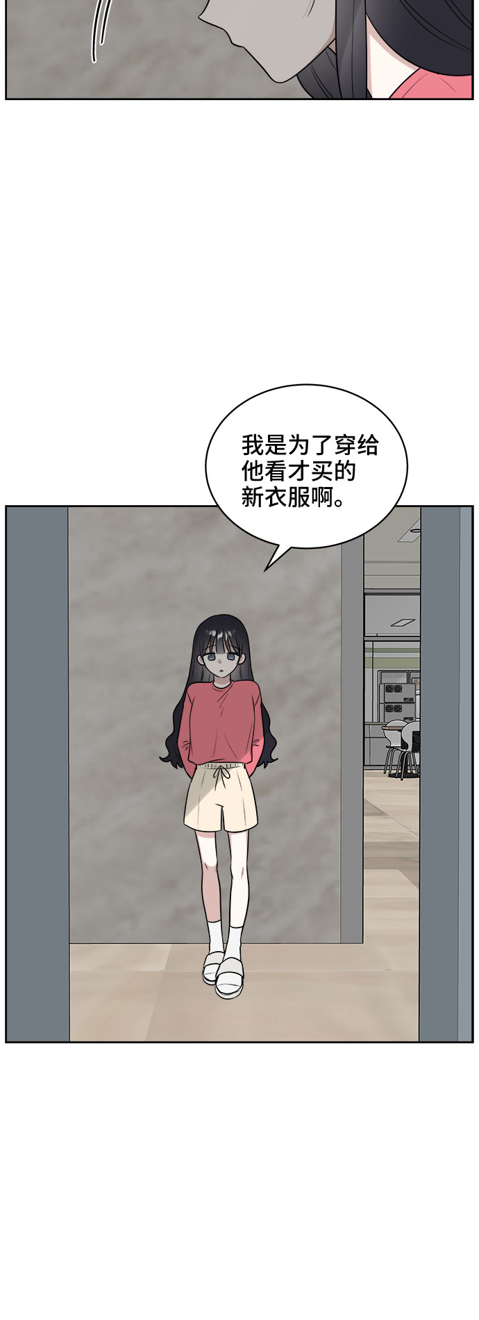 第18话19
