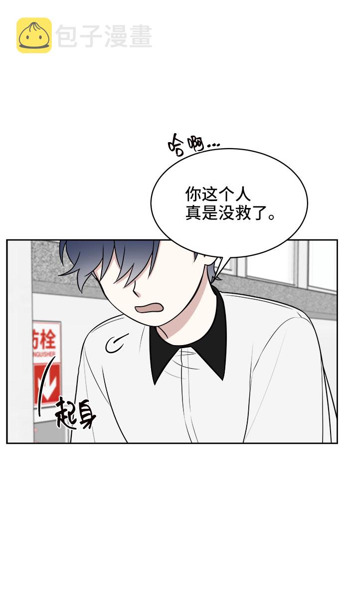 第25话47