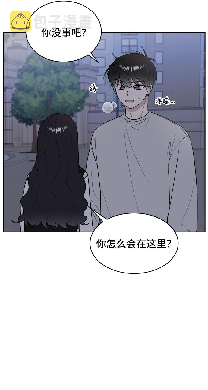 第13话22