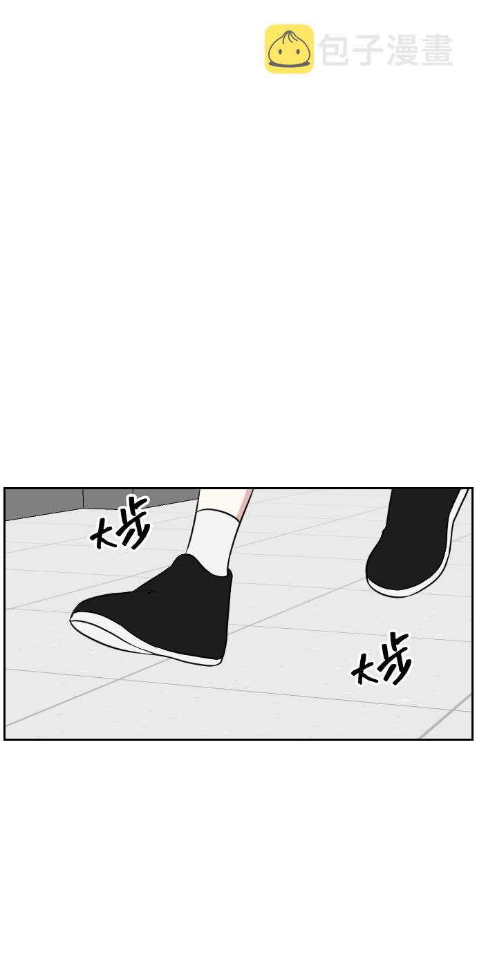 第9话44