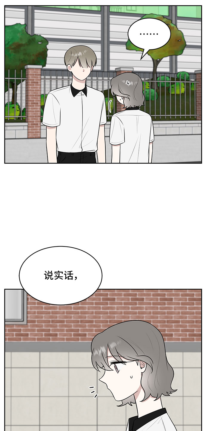 第37话58