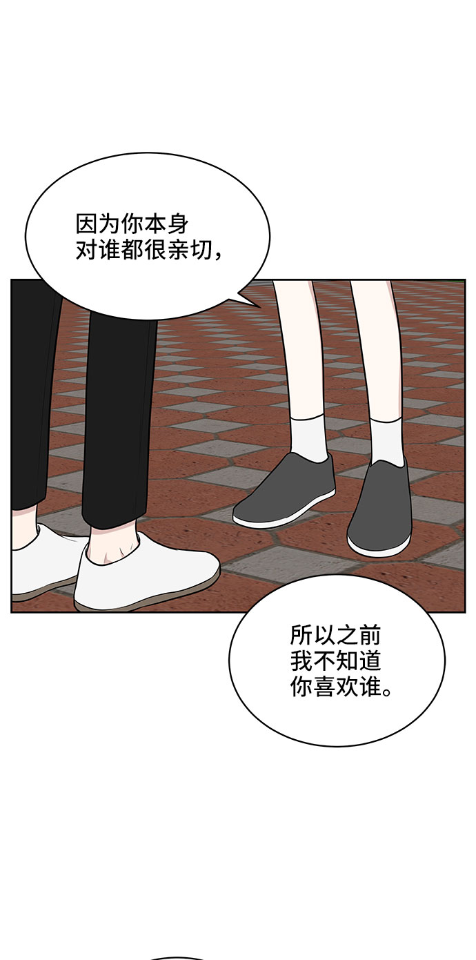 第37话65