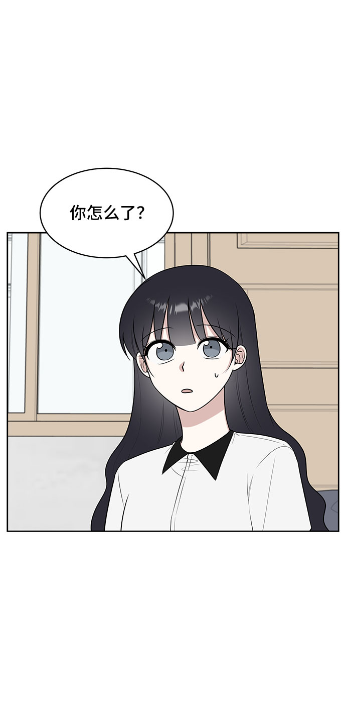 第28话43