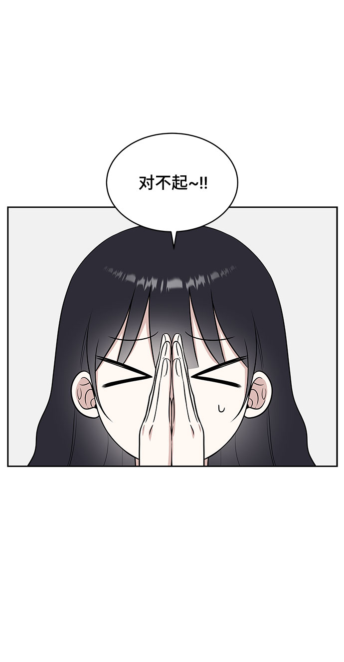 第27话2