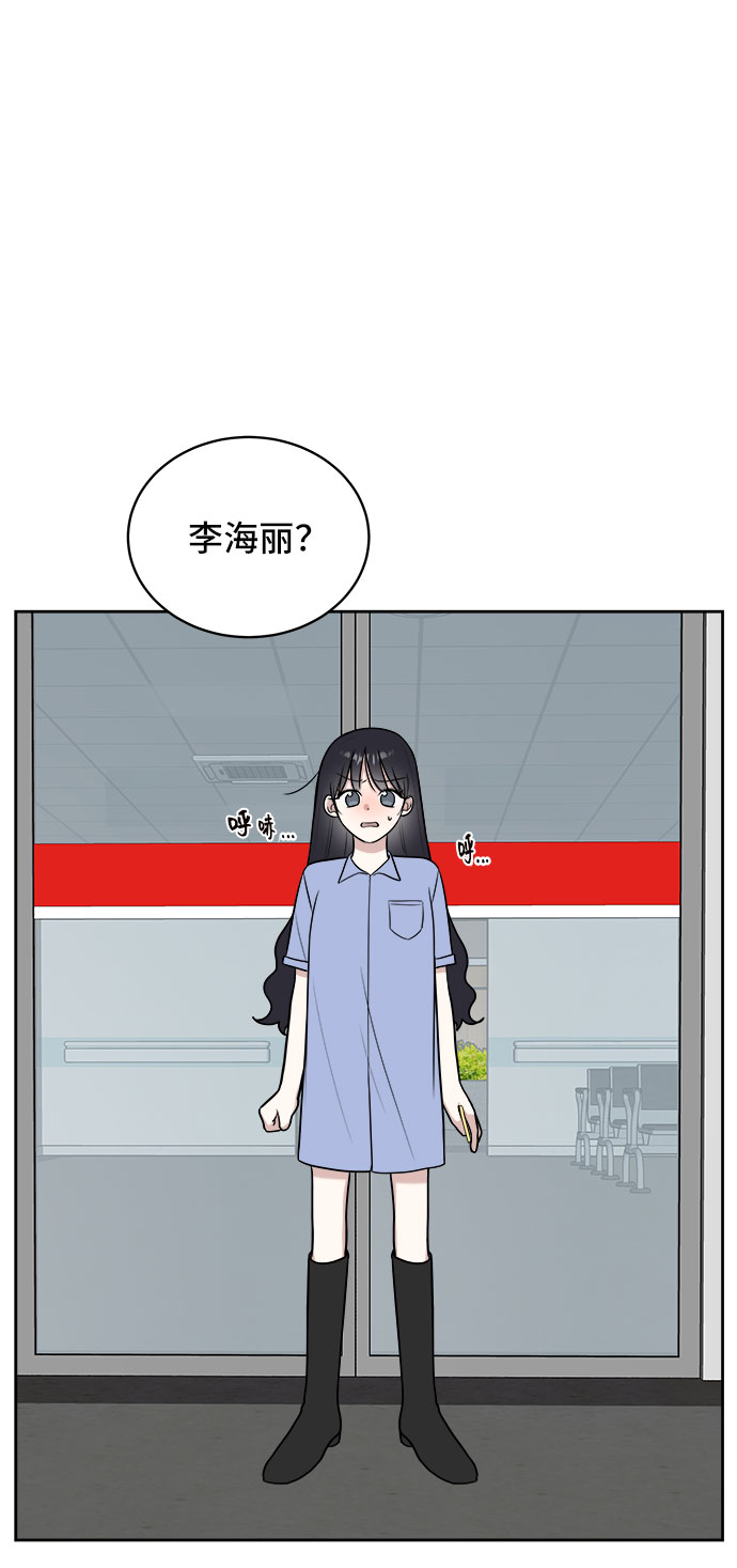 第26话42