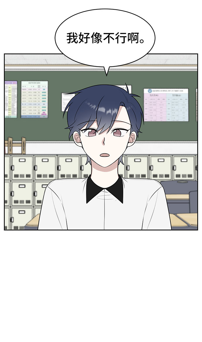 第35话22