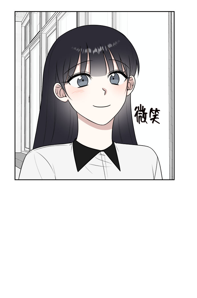 第24话42