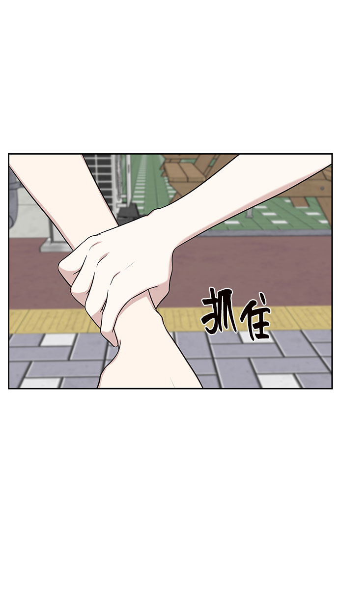第34话34