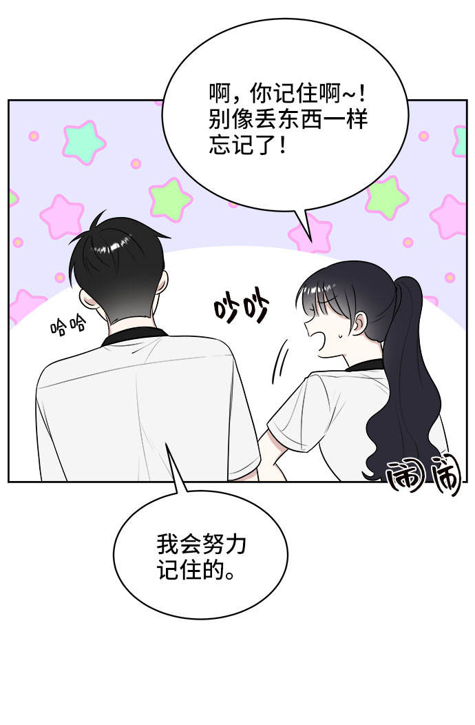 第22话59