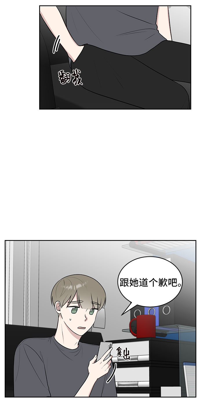 第36话57