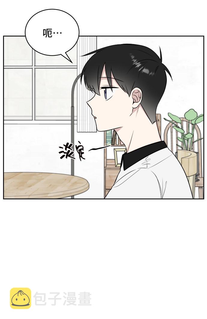 第23话15