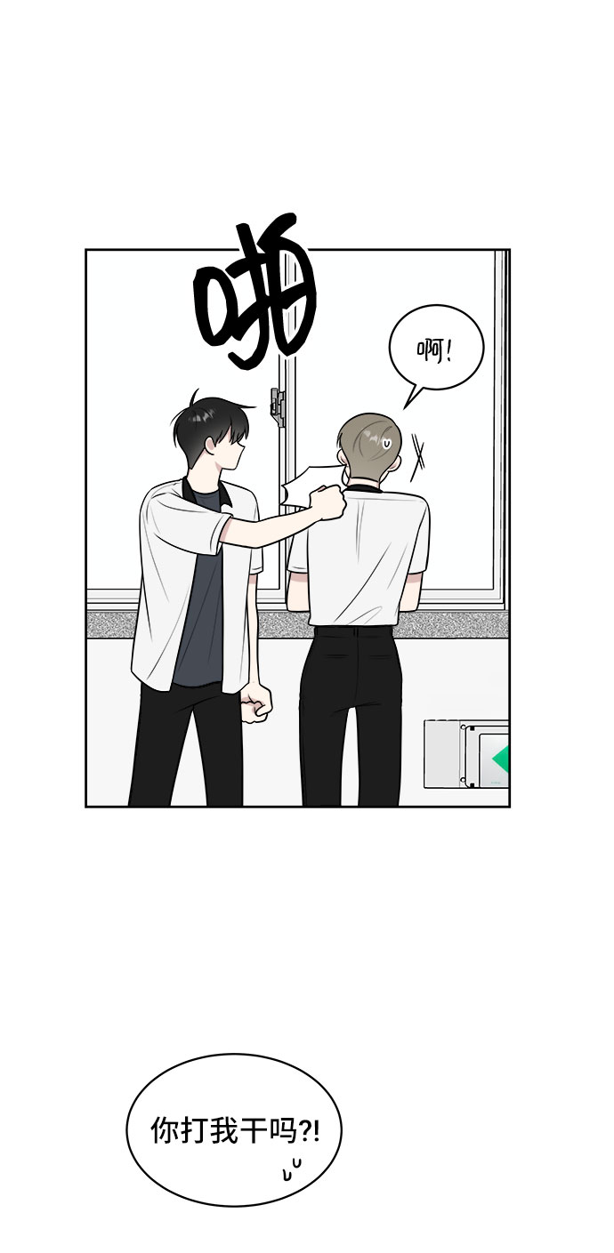 第33话41